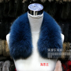 Ladies' fur collar, round collar, fur collar, scarf, scarf, wool, territorial sea, and blue.