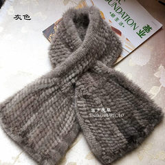 All-match fur scarf mink wool woven long Korean imported mink collar and high-grade scarf Grey mink tail fishtail scarf