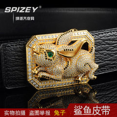 Shen Qi sent really shark skin full of men's fashion belt belt belt buckle drill steel buckle all-match fashion bag mail Please note, waist, other body, please consult Oh! 105cm