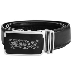 Men's belt inside the main text automatically buckle pure leather Gospel belt crosses with Manelli Christian gift Jesus to give you peace 110cm