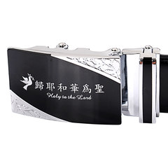 The leather belt of the male belt is automatically buckled, and the cross of the gospel belt is Manelli's Christian gift to HUAWEI and St. 110cm.