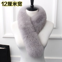 Fur, fur scarf, fox fur collar, fur scarf, long clip, Korean, autumn and winter women's bag grey 12 cm wide.