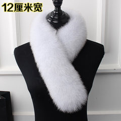 Fur, fur scarf, fox fur collar, fur scarf, long clip, Korean, autumn and winter women's bag, the color is 12 centimeters wide.