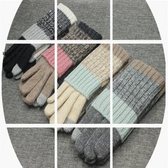 Korean long arm knitting sweater gloves, touch screen gloves, women winter thickening wool, warm riding gloves Dark grey