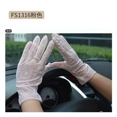 Sunscreen gloves, summer, thin, cuff, cycling, long arm, lace, anti UV sleeve, fs1316 pink.