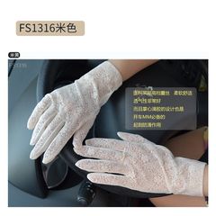 Sunscreen gloves, summer, thin, cuff, cycling, long driving, long arm, lace, anti UV sleeve, fa1316 cream.