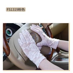 Sunscreen gloves, summer, thin, cuff, cycling, long arm, lace, anti UV sleeve, fs1319 pink.