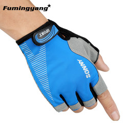 Riding Gloves men refer to spring, summer, touchscreen sports, mountaineering, anti-skid, wearable mountain bike, outdoor gloves, and blue half fingers.