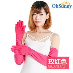Driving sunscreen gloves, female summer refers to the touch screen, cycling thin, long UV protection, finger gloves, sleeves, outdoor Rose red 99.66%CUT