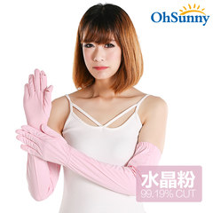 Driving sunscreen gloves, female summer refers to the touch screen, cycling thin, long UV protection, finger gloves, sleeves, outdoor Crystal powder 99.19%CUT