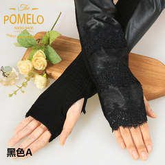 In autumn and winter, PU skin has long, half fingers, gloves, sleeves, mink hair lace, splicing, thickening, windproof arms, and black A.