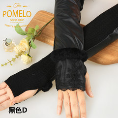 In autumn and winter, PU skin has long, half fingers, gloves, sleeves, mink hair lace, splicing, thickening, windproof arms, and black D.