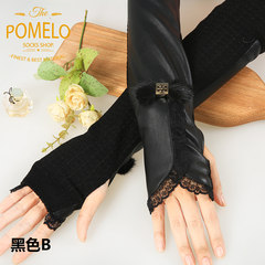 In autumn and winter, PU skin has long, half fingers, gloves, sleeves, mink hair lace, splicing, thickening, windproof arms, and black B.