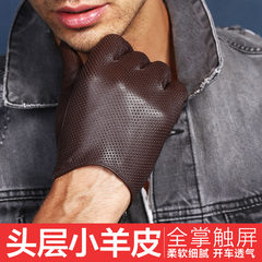 Liang Yi men's leather gloves thin winter warm touch screen drive suede gloves motorcycle leather gloves Coffee [touchpad] no inner