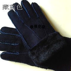 Anti season package winter men and women's Leather Motorcycle tram skiing, warm skin, fur glove women hide blue