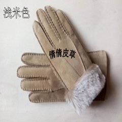 Anti season package winter men and women's Leather Motorcycle tram skiing, warm skin and fur gloves