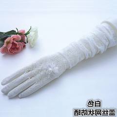 Lace summer sunshade gloves, female anti UV thin, half long, long sleeved arm sleeve, driving riding cuff style 3 (white)