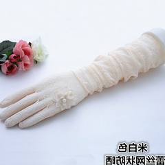 Lace summer sunshade gloves, female anti UV thin, half long, long sleeved arm sleeves, driving riding cuff style 3 (rice white).