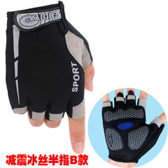 Motion and half fingers damping, skid proof, spring and summer, thin section ventilation bicycle cycling fitness gloves, men's room equipment training sports black