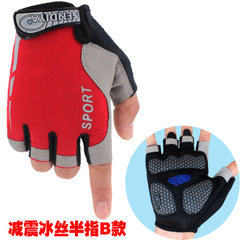 Motion and half fingers damping, skid proof, spring and summer, thin section ventilation bicycle cycling fitness gloves, men's room equipment training sports red