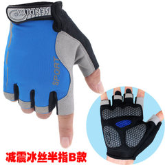 Half life, anti skid, spring and summer, thin section, air breathing bicycle cycling fitness gloves, men's room equipment training elegant blue.