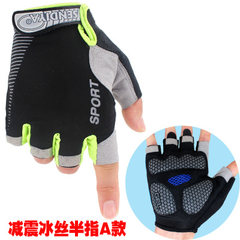 Half life, anti skid, spring, summer, thin, ventilated, cycling, cycling, fitness, gloves, men's room, equipment training, black and green.