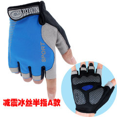 Half way, anti skid, spring, summer, thin, ventilated, cycling, cycling, fitness, gloves, men's room, equipment training, sports blue.