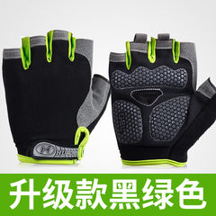 Sports gloves, men and women general equipment protection Summer Half Finger Fitness Gloves dynamic bicycle dumbbell anti slip thin section upgrade black green