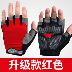 Sports gloves, men and women general equipment protection Summer Half Finger Fitness Gloves dynamic bicycle dumbbell anti slip thin section upgrade bonus - red