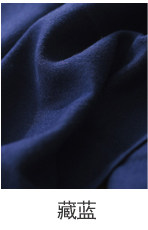 Cashmere wool blended scarf female students winter Japanese small fresh wool scarf shawl. Zanglan