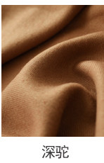 Cashmere wool blended scarf female students winter Japanese small fresh wool scarf shawl. Deep Camel