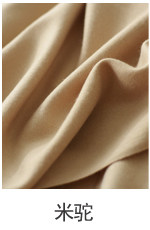 Cashmere wool blended scarf female students winter Japanese small fresh wool scarf shawl. M Camel