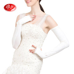 Driving gloves, sunscreen, fake sleeves, summer sleeves, 0206 women lace, anti UV long Candy - white cotton (cotton modal)