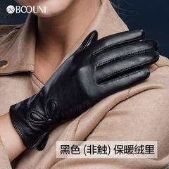 BOOI leather gloves, ladies' warm and touch skin gloves, hand style ladies' autumn winter plus velvet driving gloves, black (non touch screen) simple packing (special price).
