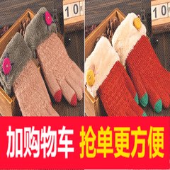 Winter double thickness women's warm touch screen gloves, rabbit wool, five fingers gloves, touch screen gloves (no deduction), beige depth.