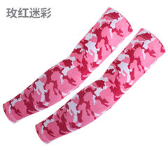 New men and women sports ice cream sleeves, military fans, outdoor driving, riding sleeves, camouflage, anti UV, fishing, arm sets, rose red camouflage.