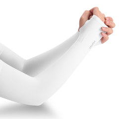 Sun sleeve, arm sleeve, male ice sleeve, skin, meat, anti - cuff, sleeve driver, driver, ice, cool, slippery man, exclusive white (thumb).