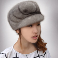 A mink hat, a lady's hat, a mink coat, a mink grey hair, a duck's tongue, a flower hat, a hat, a winter hat S (54-56cm)