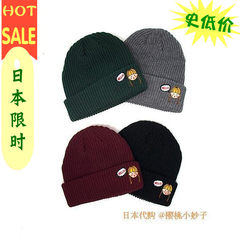 [SALE] Japanese purchasing PAR AVION Emily little girl knitted hat 62411002 Adjustable