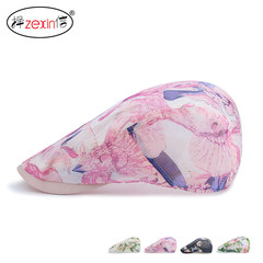 The spring and summer. Ms. lvkong breathable color flower printed Hat Beret peaked cap fashion sunscreen Adjustable