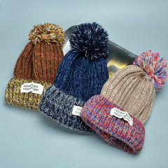 冬季女士韩版可爱混色时尚毛线针织帽   保暖秋冬 帽子女士 M（56-58cm）