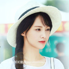 Zheng Shuang smiled very little shell tiny Yang Yang with cotton knitting a wide brimmed hat buckle hat children M (56-58cm)
