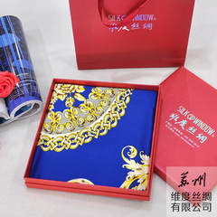 Big female silk scarf in autumn and winter blue gem occupation square high-grade eardrop silk satin bag mail