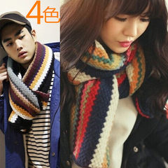 Korean Rainbow Band Plush cashmere cashmere wool knitting men and women general thickening scarf spot