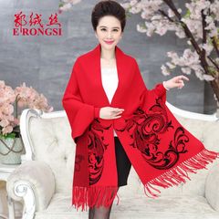 Wedding moms, cashmere shawls, scarves, thickening, autumn, winter, middle aged wool, sleeves, sleeves, double purpose, multi coat, female