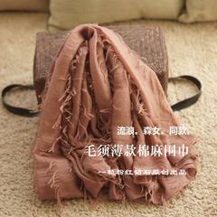 Cotton and linen Scarf Shawl scarves and long beard female trend of spring and summer wine red scarf with a beggar towel