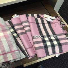 Burberry spot mail, Burberry cashmere scarf, British purchasing UK discount Village