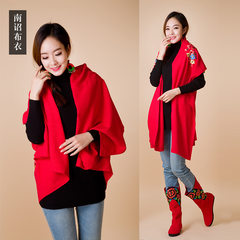 Dali, Nanzhao and new Yunnan folk style cloth coat cotton embroidery shawl NZ13238 warm needling