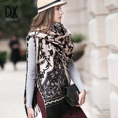 Danaxu long shawl spring travel shawl wool scarf scarf shawl and female female winter super thick