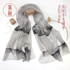 MEETU2016新款围巾中国风系列  AZAZ真丝羊毛围巾披肩丝巾春秋冬